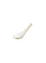 Main View - 点击放大 - GINORI 1735 - Finger Food Spoon — Idea Shape