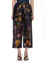 首图 - 点击放大 - BIYAN - Printed Ankle Silk Pants