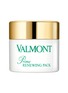 首图 -点击放大 - VALMONT - Prime Renewing Pack 75ml