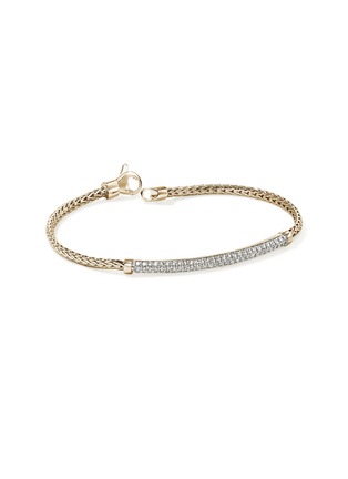 细节 - 点击放大 - JOHN HARDY - JH Essentials Diamond Pavé 14K Gold Bracelet — Size US