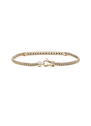 背面 - 点击放大 - JOHN HARDY - JH Essentials Diamond Pavé 14K Gold Bracelet — Size US