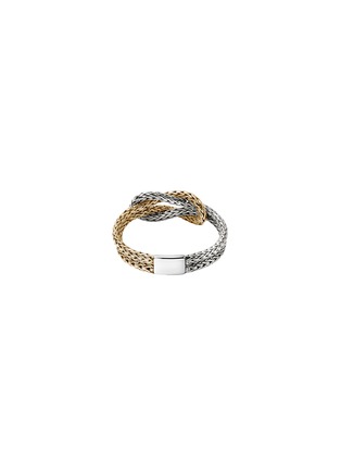 背面 - 点击放大 - JOHN HARDY - Love Knot 14K Gold and Sterling Silver Chain Ring — Size 8