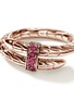 细节 - 点击放大 - JOHN HARDY - Spear Treated Ruby 14K Rose Gold Wrap Ring — Size 7