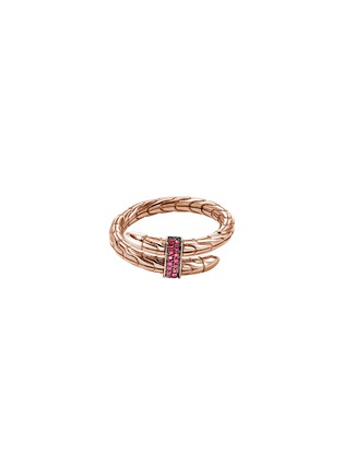 首图 - 点击放大 - JOHN HARDY - Spear Treated Ruby 14K Rose Gold Wrap Ring — Size 7