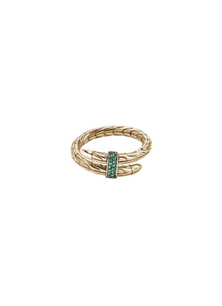 首图 - 点击放大 - JOHN HARDY - Spear Emerald 14K Gold Wrap Ring — Size 7