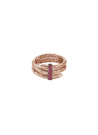 首图 - 点击放大 - JOHN HARDY - Spear Treated Ruby 14K Rose Gold Double Wrap Ring — Size 7