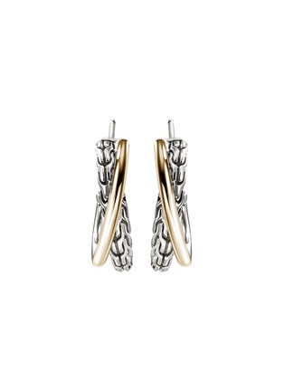 首图 - 点击放大 - JOHN HARDY - JH Essentials 14K Gold Sterling Silver Crossover Earrings