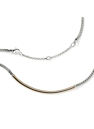  - JOHN HARDY - JH Essentials 14K Gold Sterling Silver Necklace — Size 16-18