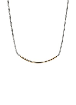 首图 - 点击放大 - JOHN HARDY - JH Essentials 14K Gold Sterling Silver Necklace — Size 16-18