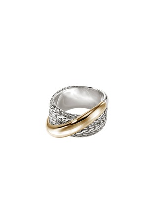 首图 - 点击放大 - JOHN HARDY - JH Essentials 14K Gold Sterling Silver Crossover Ring — Size 7