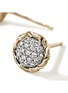 细节 - 点击放大 - JOHN HARDY - JH Essentials Diamond Pavé14K Gold Stud Earrings