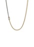 首图 - 点击放大 - JOHN HARDY - Love Knot 14K Gold and Sterling Silver Chain Necklace — Size 16-18