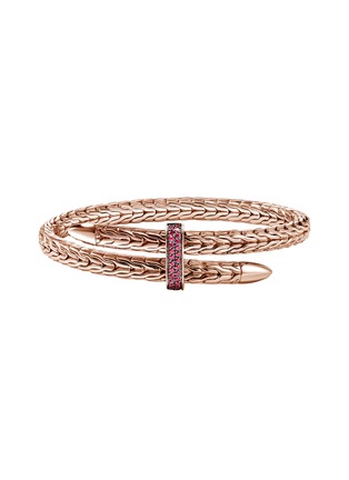 首图 - 点击放大 - JOHN HARDY - Spear Treated Ruby 14K Rose Gold Bypass Flex Cuff — Size XS