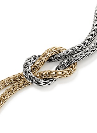 细节 - 点击放大 - JOHN HARDY - Love Knot 14K Gold Sterling Silver Double Row Bracelet — Size UM