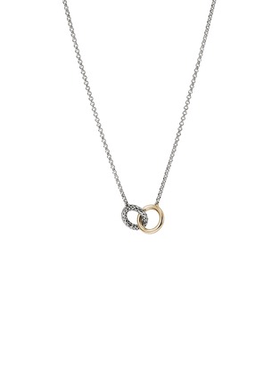 首图 - 点击放大 - JOHN HARDY - JH Essentials 14K Gold Mini Rolo Chain Interlinking Necklace — Size 16-18