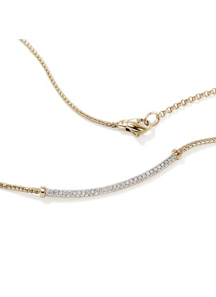  - JOHN HARDY - JH Essentials Diamond Pavé 14K Gold Necklace — Size 16-18