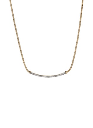 首图 - 点击放大 - JOHN HARDY - JH Essentials Diamond Pavé 14K Gold Necklace — Size 16-18