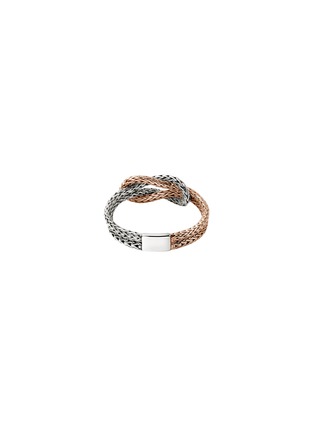 背面 - 点击放大 - JOHN HARDY - Love Knot 14K Rose Gold and Sterling Silver Chain Ring — Size 7