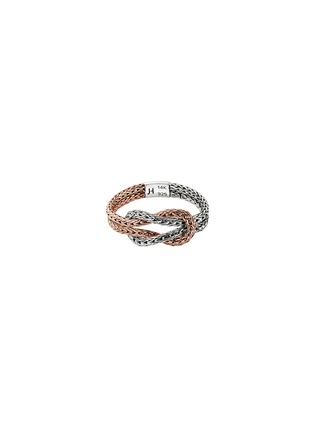 首图 - 点击放大 - JOHN HARDY - Love Knot 14K Rose Gold and Sterling Silver Chain Ring — Size 7