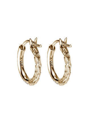 背面 - 点击放大 - JOHN HARDY - JH Essentials Diamond Pavé 14K Gold Hoop Earrings