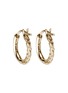 背面 - 点击放大 - JOHN HARDY - JH Essentials Diamond Pavé 14K Gold Hoop Earrings