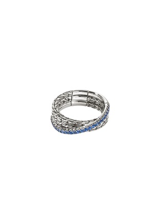 首图 - 点击放大 - JOHN HARDY - JH Essentials Blue Sapphire Pavé Sterling Silver Crossover Ring — Size 7