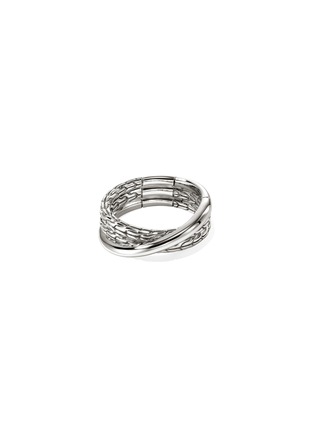 首图 - 点击放大 - JOHN HARDY - JH Essentials Sterling Silver Crossover Ring — Size 7