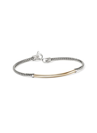 细节 - 点击放大 - JOHN HARDY - JH Essentials 14K Gold Sterling Silver Bracelet — Size US