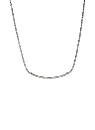 首图 - 点击放大 - JOHN HARDY - JH Essentials Diamond Pavé Sterling Silver Necklace — Size 16-18