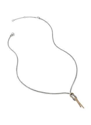 细节 - 点击放大 - JOHN HARDY - Love Knot 14K Gold and Sterling Silver Chain Necklace — Size 16-18