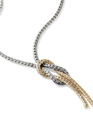 细节 - 点击放大 - JOHN HARDY - Love Knot 14K Gold and Sterling Silver Chain Necklace — Size 16-18