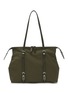 首图 - 点击放大 - MARGESHERWOOD - Overpacker Shoulder Bag