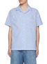 首图 - 点击放大 - JOSHUA’S - Smiley Motif Pocket Striped Cotton Shirt