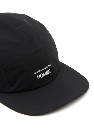 细节 - 点击放大 - COMME DES GARÇONS HOMME - Briefing Camp Cap