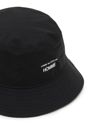 细节 - 点击放大 - COMME DES GARÇONS HOMME - Briefing Bucket Hat