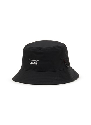 首图 - 点击放大 - COMME DES GARÇONS HOMME - Briefing Bucket Hat