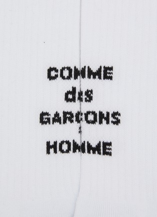 细节 - 点击放大 - COMME DES GARÇONS HOMME - Logo Cotton Socks