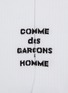 细节 - 点击放大 - COMME DES GARÇONS HOMME - Logo Cotton Socks