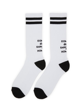 首图 - 点击放大 - COMME DES GARÇONS HOMME - Logo Cotton Socks