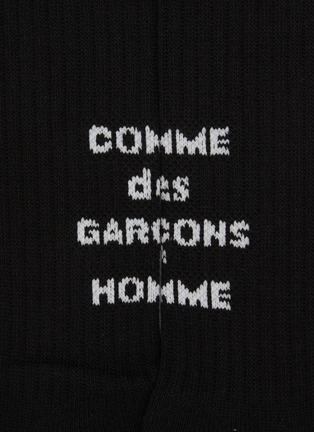 细节 - 点击放大 - COMME DES GARÇONS HOMME - Logo Cotton Socks