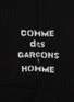 细节 - 点击放大 - COMME DES GARÇONS HOMME - Logo Cotton Socks