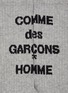 细节 - 点击放大 - COMME DES GARÇONS HOMME - Logo Cotton Socks