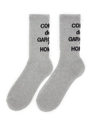 首图 - 点击放大 - COMME DES GARÇONS HOMME - Logo Cotton Socks