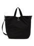 首图 - 点击放大 - COMME DES GARÇONS HOMME - Logo Cotton Nylon Tote Bag