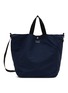 首图 - 点击放大 - COMME DES GARÇONS HOMME - Logo Cotton Nylon Tote Bag