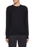 首图 - 点击放大 - TOMORROWLAND - Superfine Wool Sweater