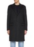 首图 - 点击放大 - TOMORROWLAND - Single Breasted Notch Lapel Wool Coat