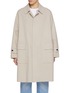 首图 - 点击放大 - TOMORROWLAND - Single Breasted Shirt Collar Wool Coat