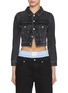 首图 - 点击放大 - ALEXANDERWANG - Shrunken Dark Wash Trucker Jacket