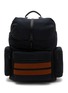 首图 - 点击放大 - ZEGNA BAGS - Technical Fabric Backpack